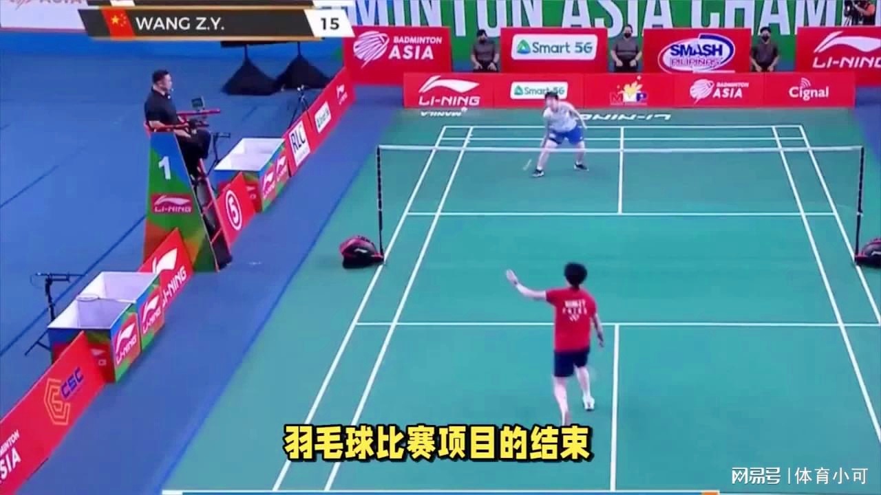 无疑为她的 无疑为她的