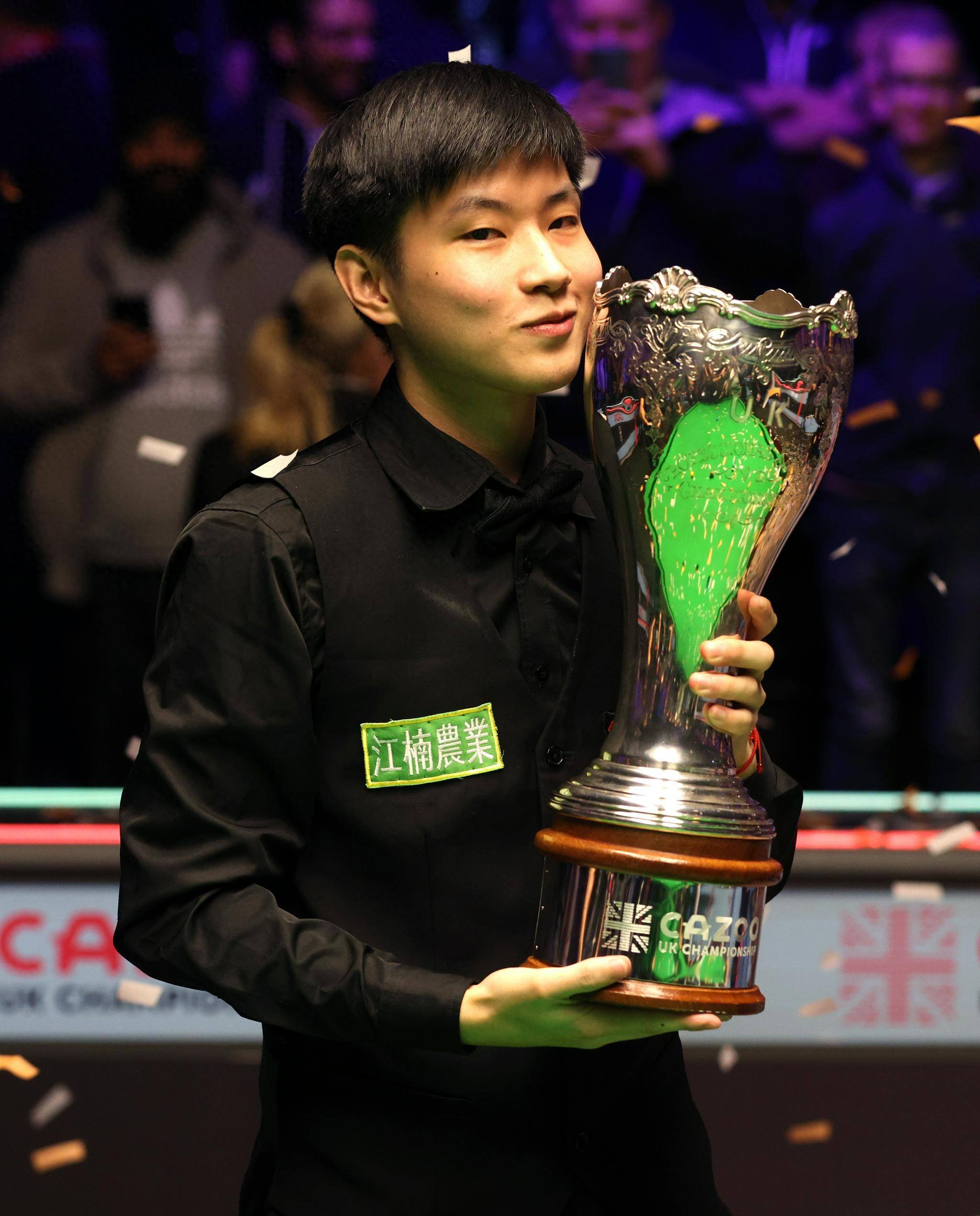 术定位与发 术定位与发