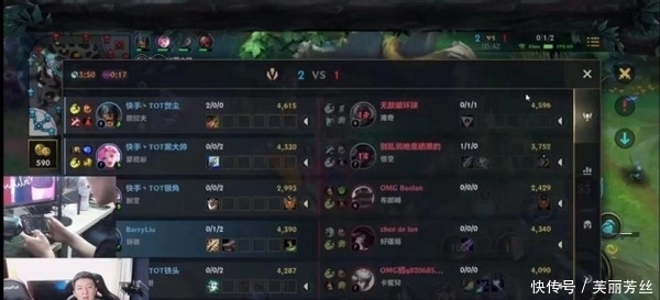 马丁内斯就 马丁内斯就