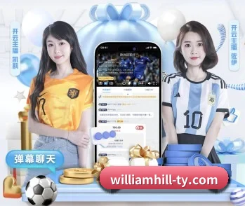 了解平台 - 体育资讯内容服务 | WilliamHill.com